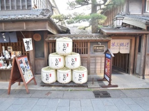 Minpaku inn Ise-Shima - Vacation STAY 39102v