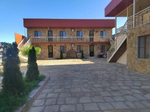 Семейный отдых