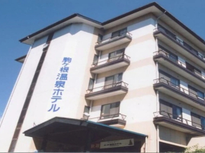 Komagane Onsen Hotel