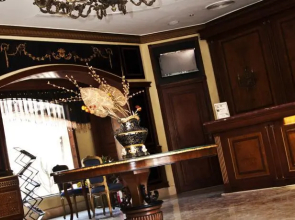 Grand Aton Hotel