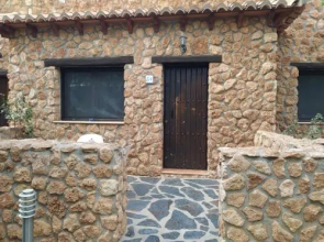 Hotel Rural La Posada de Ahlam