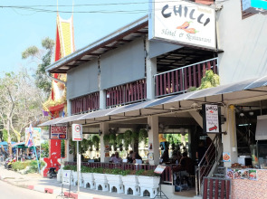 Chilli Hotel & Restaurant