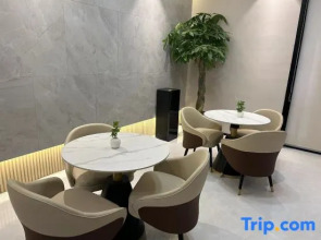 Yitel Zhige Hotel (Xuzhou Suning Plaza Hubushan)