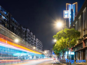 Home Inn Nanchang North Xiangshan Road Pedestrian Street