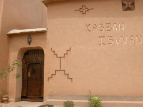 Kasbah Iswan