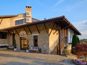 Villa Arbanashki Han