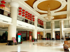 Taitian Hotel - Changsha