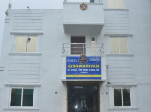 Hotel Aishwariyam