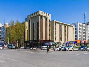 Ji Hotel Tonghua Railway Station Plaza