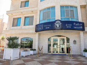 City Inn Palace Hotel