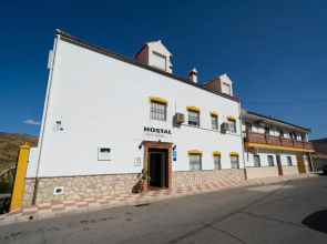 Hostal Vista a la Sierra