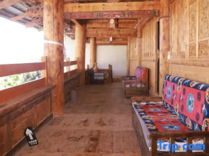 Shangri-La Vo Jingdujie Homestay
