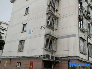 Putuoshan Ciyunxuan Station Apartment