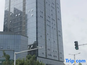 Ruo'an Boutique Hotel (Gulja Xinmaoye Shopping Center)