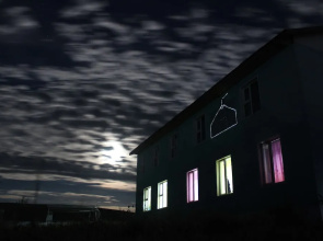 Gaya's guesthouse