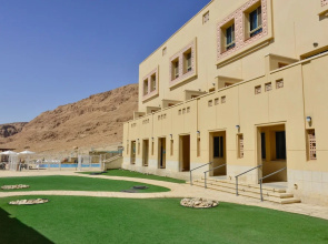 HI Masada Hostel