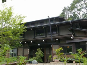 Stone Spa – Tetsugakunomori Koujinsha