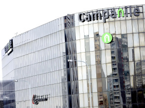 Отель Campanile Paris Est - Porte de Bagnolet 