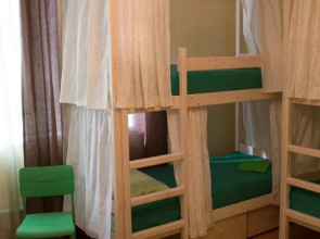 Nice Hostel