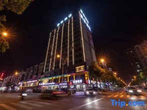 Yicheng Hotel (Hanshou Wanda Branch)