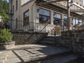 Grand Hotel de Vianden