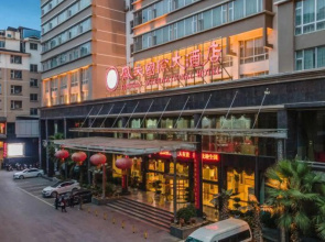 Fengtian International Hotel