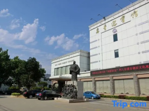 Gao Qing Ying Bin Hotel