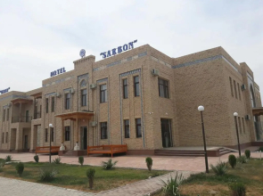 Sarbon