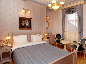 Darussaade Istanbul - Special Class