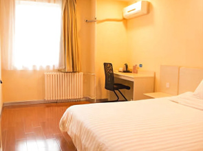 Hanting Hotel Urumqi Zhongyinggongdi Metro Station