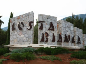 Costa Bianca Villas