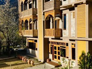 Dumani Mountain Resort