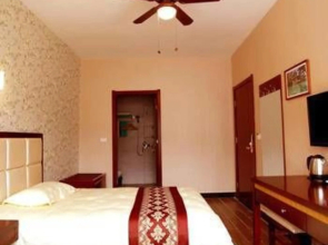 Longjun Jiayuan Hotel
