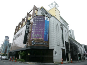 Benikea Cheonan Tourist hotel