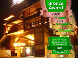 Hamazen Ryokan