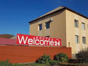 Welcome24 - Hostel