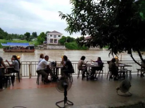 Baan Bua House 2