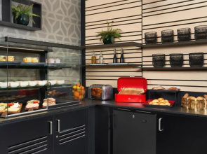 Leonardo Hotel Vienna City West