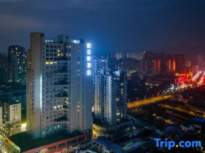 Bai Yas Hotel (Zunyi Haier Avenue &Wuyue PIaza Branch)