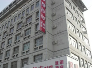 Dushi 118 Hotel Changqing University Town