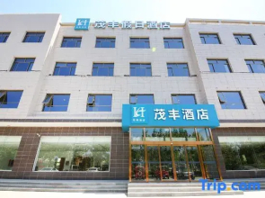 Rongcheng Maofeng Holiday Hotel