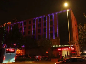 Jinjing Collection Hotel (Nanyang Zhongjing Road Hengfang Square)