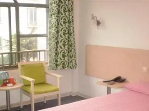 Ehominns Caifu Square - Hefei