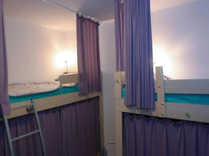 Skopje Hostel