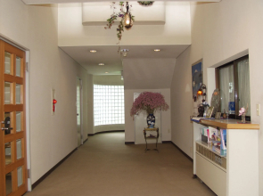 Teiensaryo Yamanakako