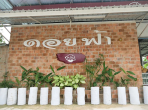 Doi Fah Homestay
