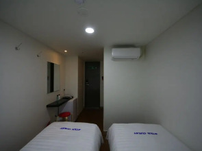 Star Guest House