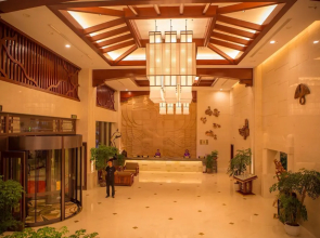 Kaili International Hotel