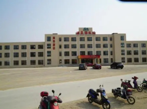 Tangpo Hot Spring Resort