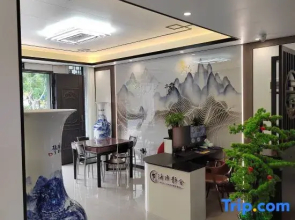 Sea fishing quiet house home stay